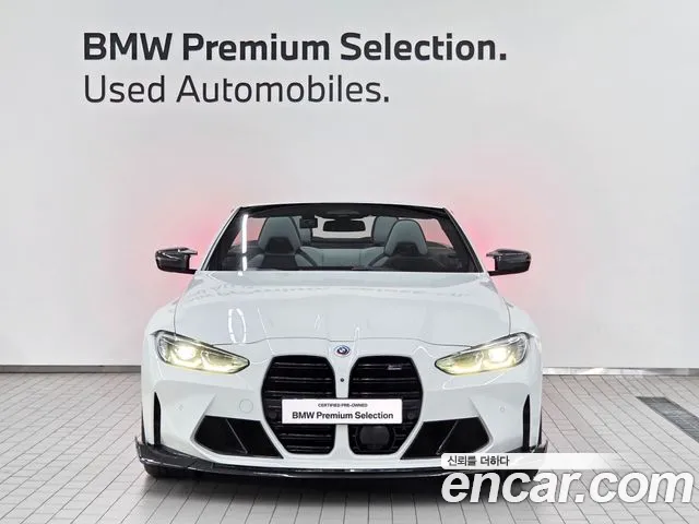 BMW M4 2022 thumb 3