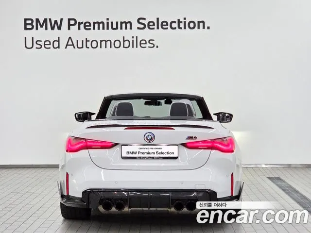 BMW M4 2022 thumb 4