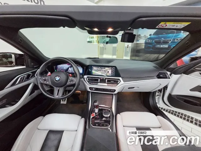 BMW M4 2022 thumb 7