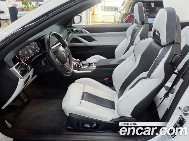 BMW M4 2022 thumb 10