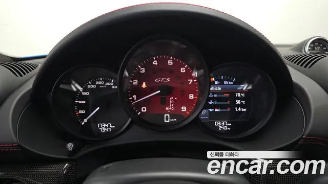 Porsche Cayman 2023 thumb 7