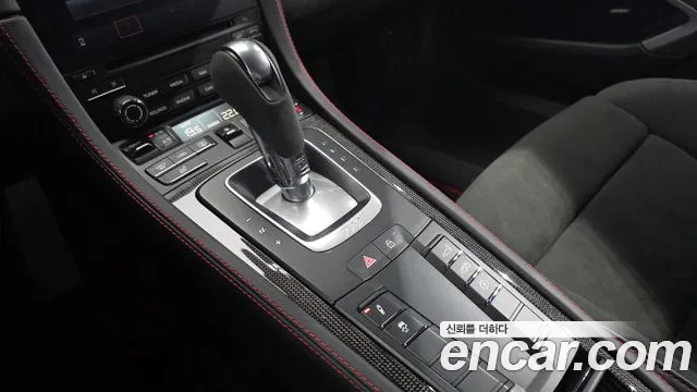 Porsche Cayman 2023 thumb 8