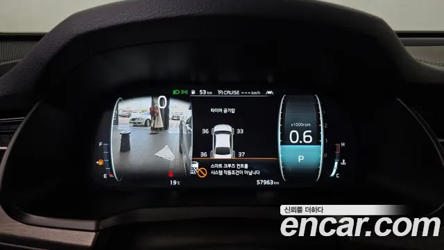 Kia K7 2019 thumb 8