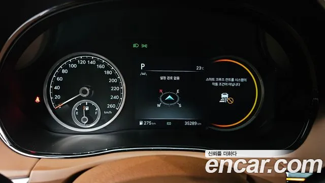 Genesis GV70 2021 thumb 8