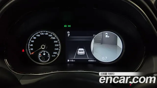 Genesis GV70 2022 thumb 7