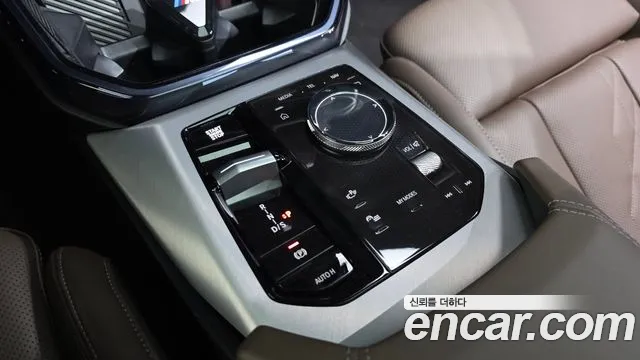 BMW X3 2026 thumb 9