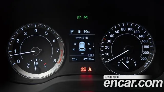 Hyundai Venue 2020 thumb 8