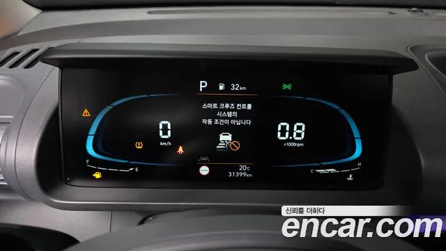 Hyundai Casper 2023 thumb 8
