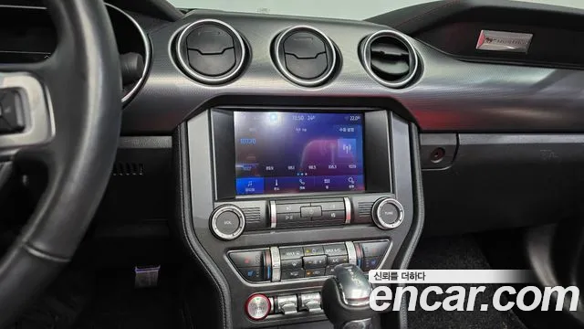 Ford Mustang Mach-E 2021 thumb 12