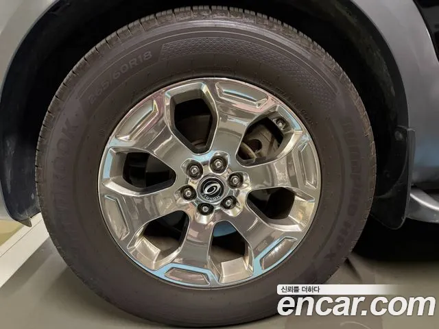 Kia Mohave 2019 thumb 5