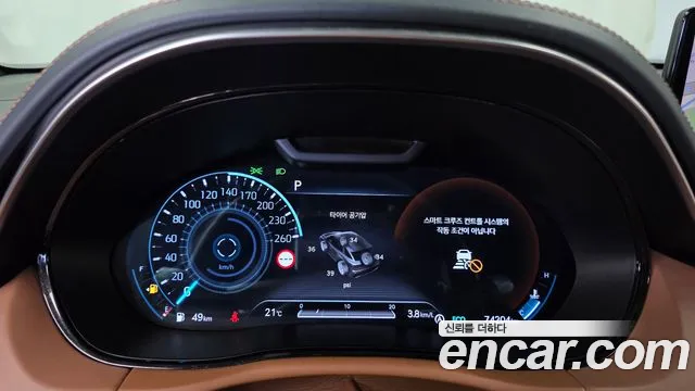 Genesis GV70 2021 thumb 8