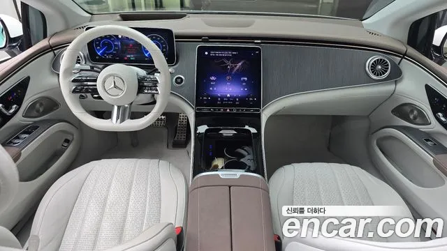 Mercedes-Benz EQS 2022 thumb 7