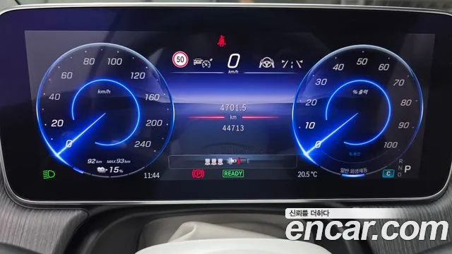 Mercedes-Benz EQS 2022 thumb 8
