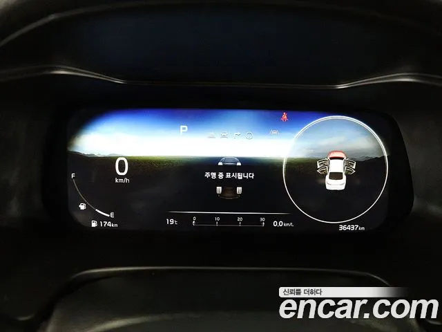 Kia K3 2023 thumb 6