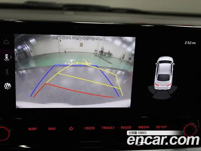 Kia K3 2023 thumb 9