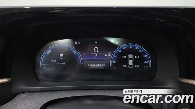Toyota Crown 2024 thumb 8