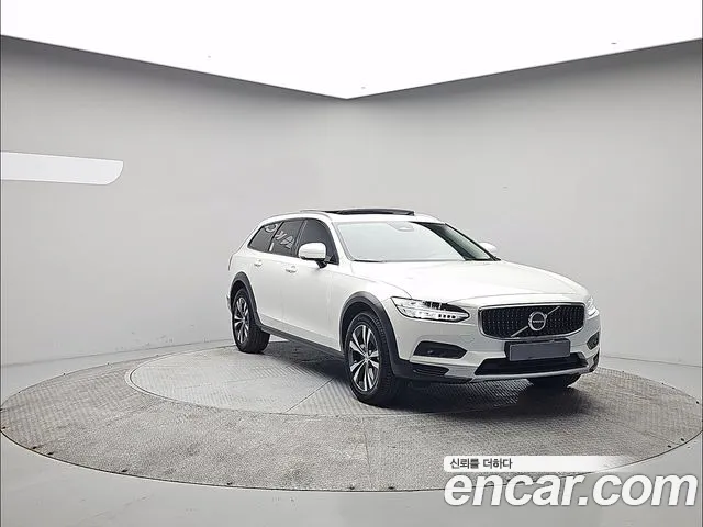 Volvo V90 2025 thumb 2
