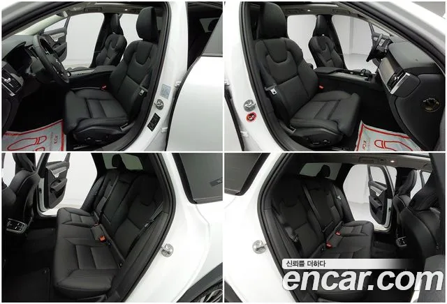 Volvo V90 2025 thumb 7