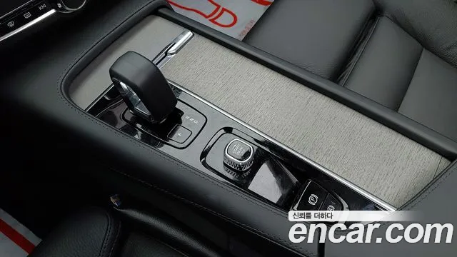Volvo V90 2025 thumb 9
