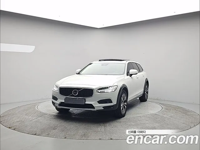 Volvo V90 2025 thumb 11