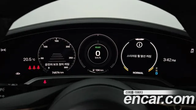 Porsche Taycan 2021 thumb 7