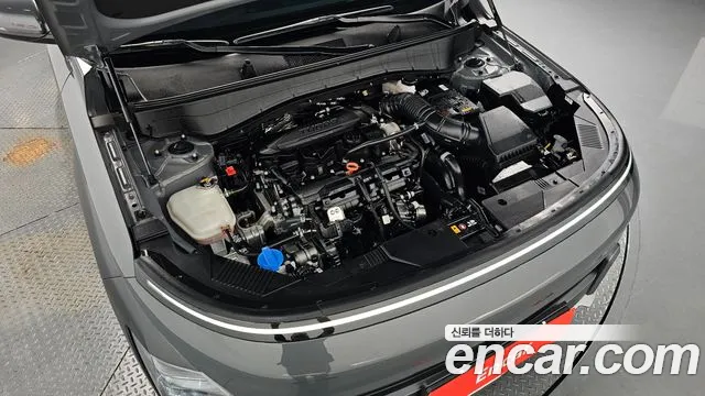 Hyundai Kona 2025 thumb 5