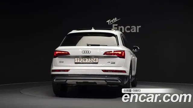 Audi Q5 2023 thumb 3