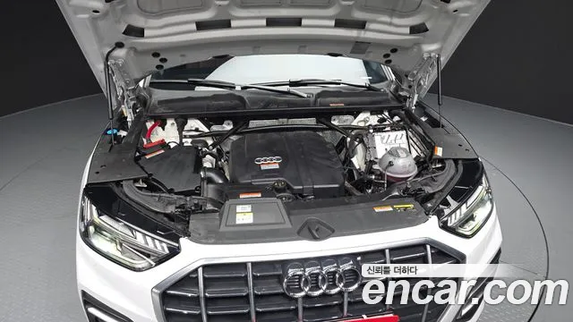 Audi Q5 2023 thumb 5