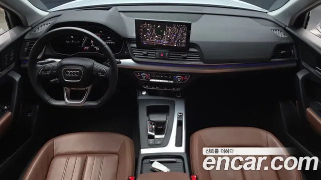 Audi Q5 2023 thumb 6
