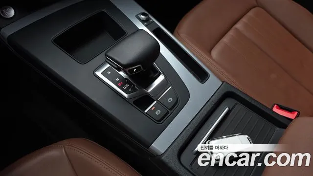Audi Q5 2023 thumb 8