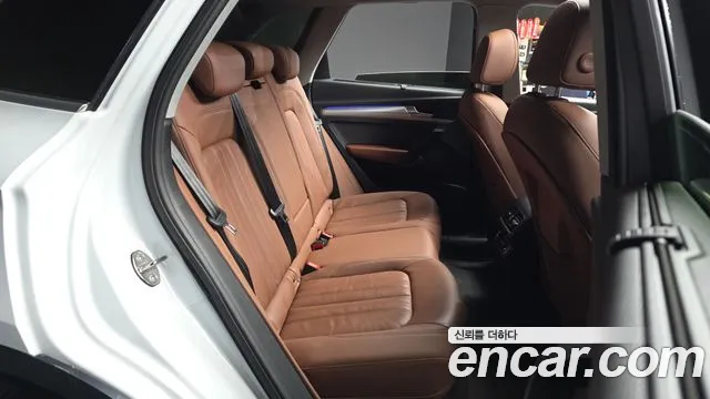 Audi Q5 2023 thumb 10
