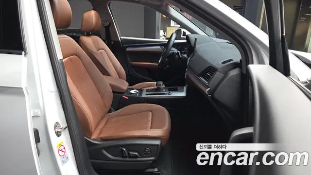 Audi Q5 2023 thumb 11