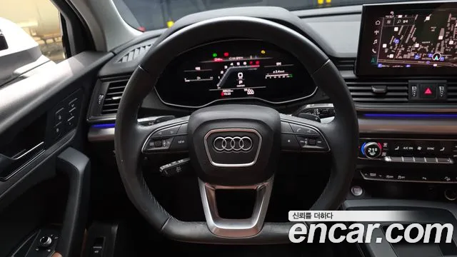 Audi Q5 2023 thumb 12