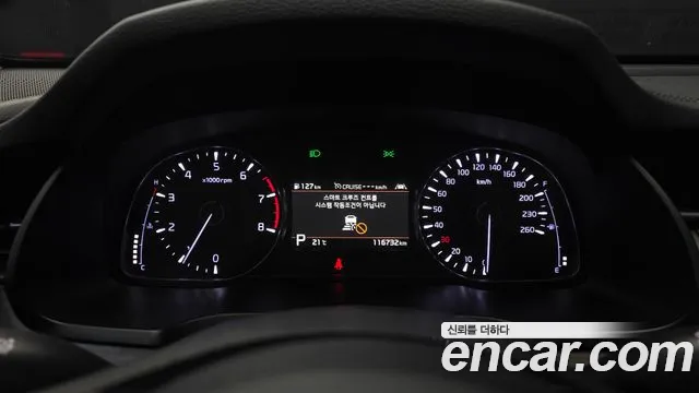 Kia K7 2019 thumb 8