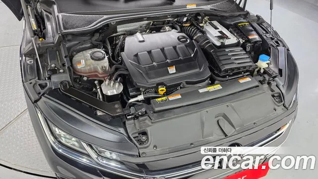 Volkswagen Arteon 2022 thumb 6