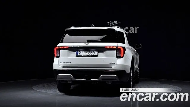 Ford Explorer 2025 thumb 3