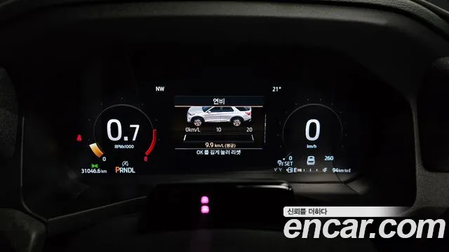 Ford Explorer 2025 thumb 7