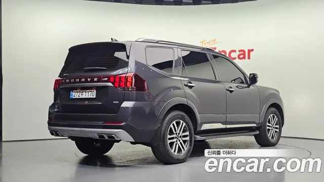 Kia Mohave 2023 thumb 2