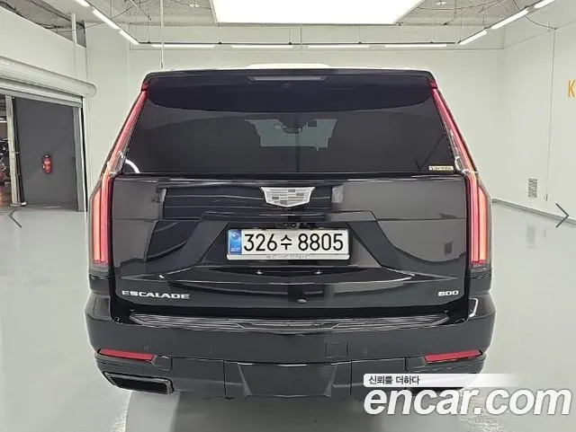 Cadillac Escalade 2025 thumb 3
