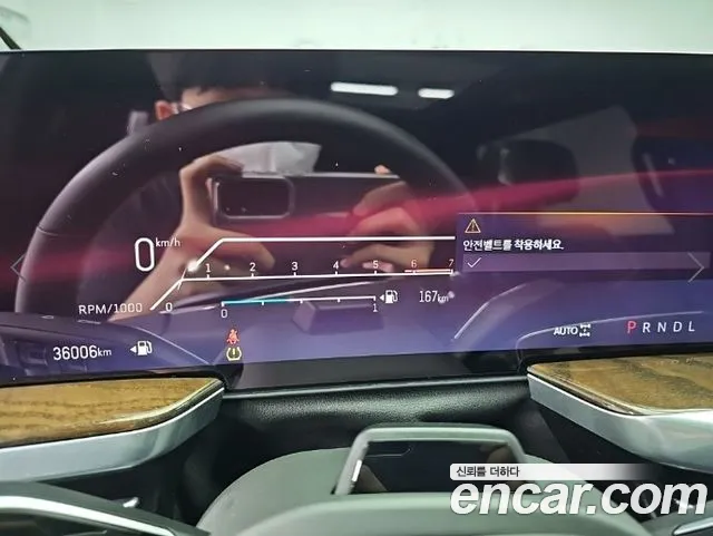 Cadillac Escalade 2025 thumb 6