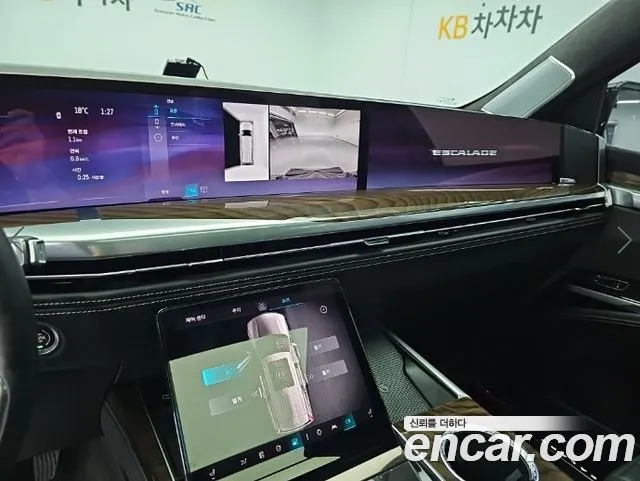 Cadillac Escalade 2025 thumb 10