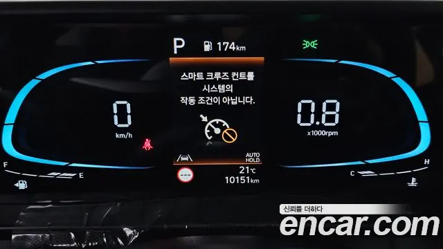 Hyundai Casper 2025 thumb 8