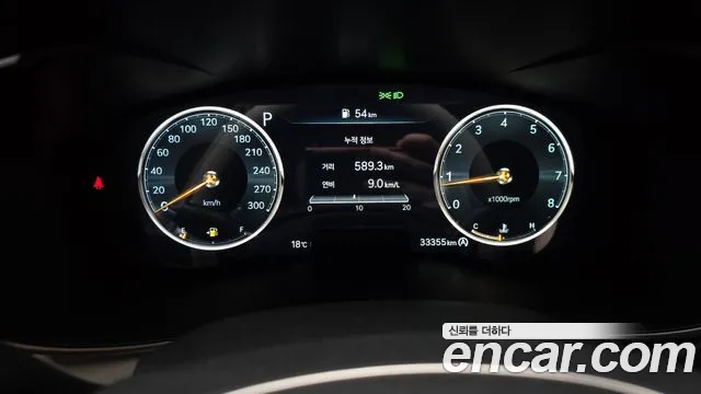 Genesis G70 2022 thumb 8