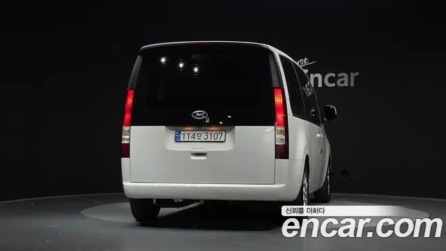 Hyundai Staria 2021 thumb 4