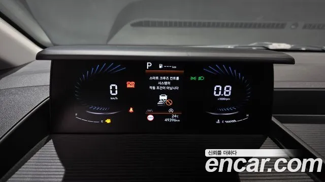Hyundai Staria 2021 thumb 8