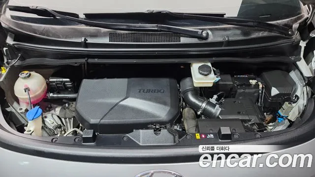 Hyundai Staria 2021 thumb 6