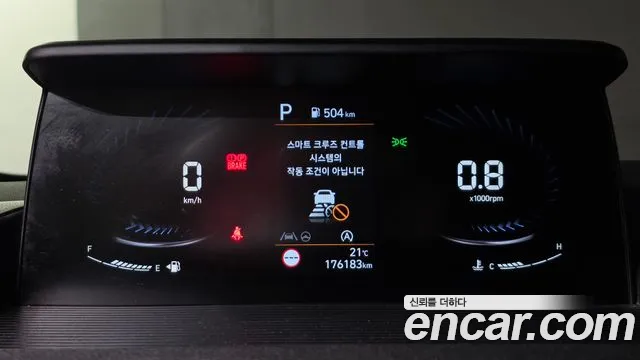 Hyundai Staria 2021 thumb 8