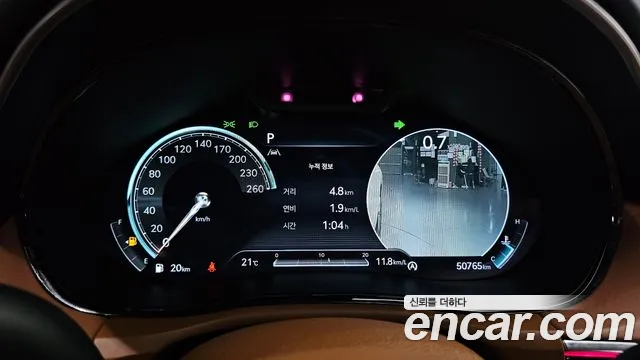 Genesis GV70 2022 thumb 8