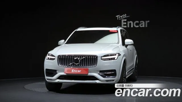 Volvo XC90 2019 thumb 2