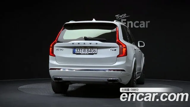 Volvo XC90 2019 thumb 3